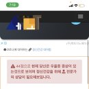 우울증자가진단 했는데 이미지