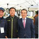 방화마을 이미지