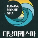 오아니