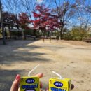 GS25 용마파크 이미지