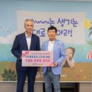 (주)퓨트로닉 이미지