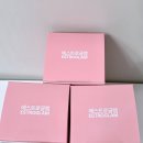 글램 | 에스트로글램으로 다이어트 이너뷰티 채운 후기