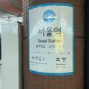 나는 능이버섯