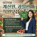 동작마트