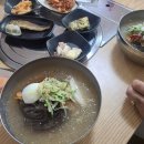 아나칡냉면 이미지