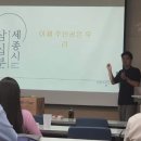 세종시삼십분 네이버블로그