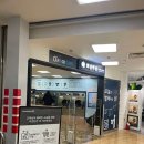 교통 어린이공원(8호) 이미지