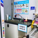 무인분식서울보라매