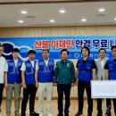 남선면행정복지센터 티스토리