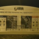 서천2리 경로당 이미지