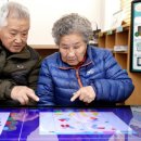 (스마트폰으로 즐기는) 디지털 리터러시 이미지