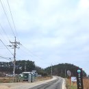 오케이여관 이미지