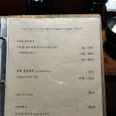 토쿠모리