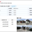 동산동-01 이미지