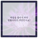 마포공덕튼튼본정형외과의원 이미지