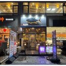 명성참치 이미지