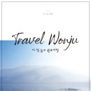 185-1-000029 이미지