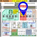 탕정우리약국 이미지