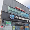 포르모 안경 네이버블로그