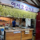 소머리국밥직접뽑는막국수 네이버블로그
