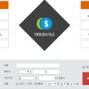 (주)케이씨씨건설 이미지