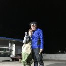 보물섬 민박 이미지