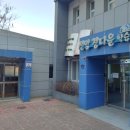 선암정다운학습관 이미지