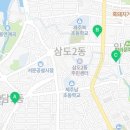 GS25용담열린점 이미지