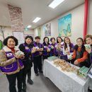 익산시북부노인종합복지관 이미지