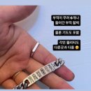 세모안산 | 운명전쟁49 노슬비 무당 예약 방법 세모점 예약순서·김포 위치·상담비·상담후기