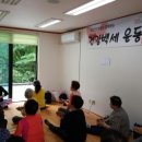 북하보건지소 이미지