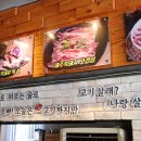 제주라마다서우봉비치 이미지