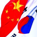 한중유통