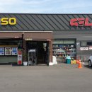 서귀포셀프세차장 이미지