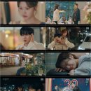 보떼대해시장점 | 첫 방송부터 폭발적 반응! 우주메리미 시청률 7.0% 돌파, 최우식과 정소민의 케미가 이끈 대박 드라마