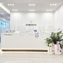 든든플란트치과의원 이미지