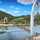 🌄 충북 괴산 가볼만한 곳, 10선 ~ 추천 여행지, 인기 관광지, 맛집, 특산물 소개