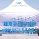 문장중앙식품 이미지