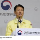 양주시보건소 화장실 이미지