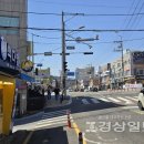 남목전통시장 경상일보