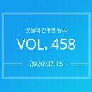 삼일개발주식회사 이미지