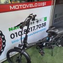 통통통 자전거 이미지