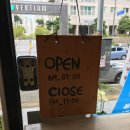 파파레브