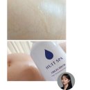 엘앤케이스튜디오 | 마사지오일추천! 위뜨스파오리진100오일, 마사지를 위한 완벽한 포물러의 탄생