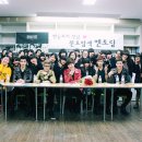 익사이트 카카오 검색결과