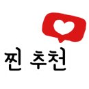 인형 뽑다방 이미지