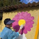 가암경로당 이미지