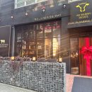 클래식한우 이미지