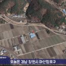 진북면보건지소 이미지