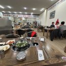 와촌식당임수점 네이버블로그